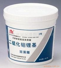 天津市津冠润滑脂 车用润滑油产品列表详解